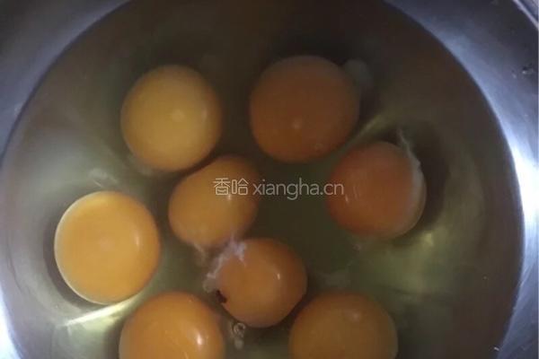 三鲜馅饺子的做法图解5