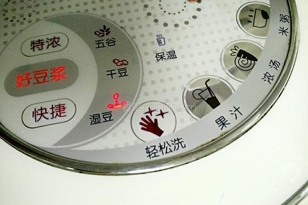 核桃燕麦豆浆的做法图解4