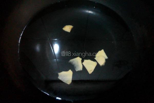 豆腐油菜肉丸汤的做法图解4