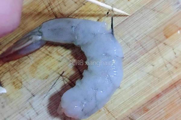 黄金炸虾的做法图解2