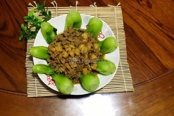 瑶柱瘦肉青菜的做法图解5