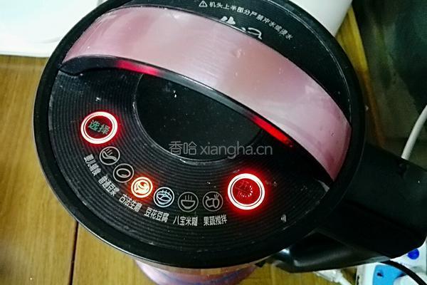 奶香花生浆的做法图解6