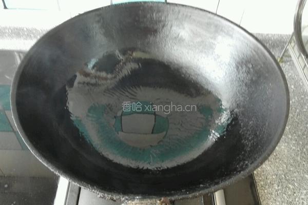 素炒三宝的做法图解5