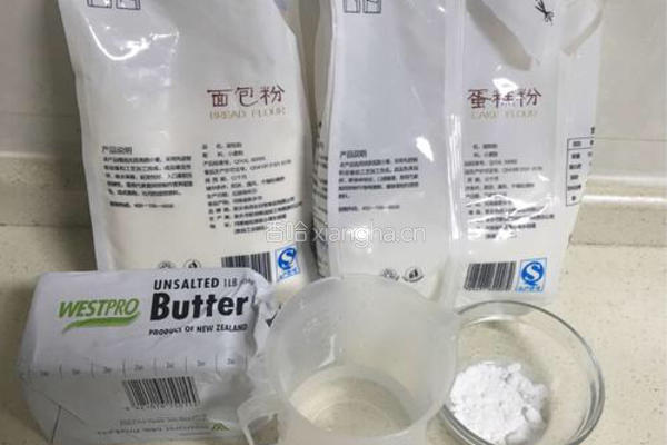葡式蛋挞皮的做法图解1