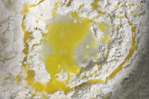 葡式蛋挞皮的做法图解2