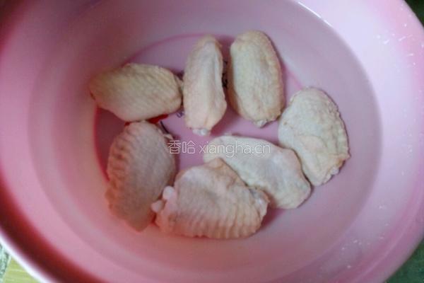 酸甜鸡中翅的做法图解1