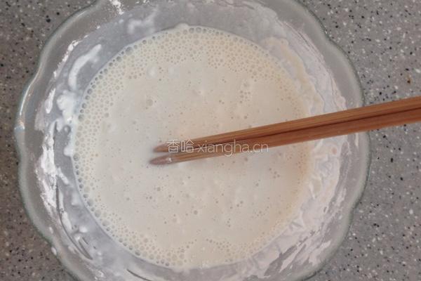 可可麻薯面包的做法图解3
