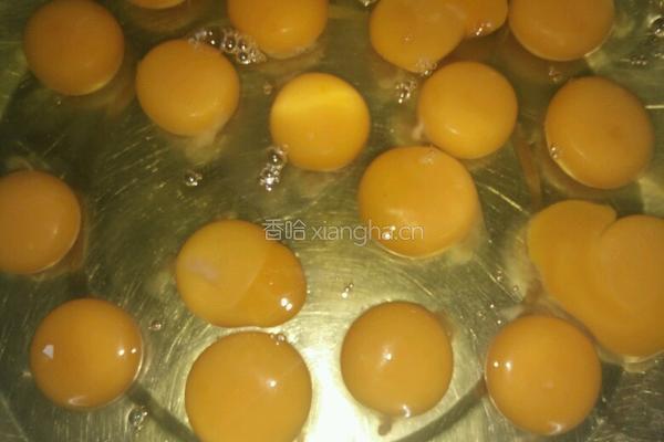 彩云酥肉的做法图解2