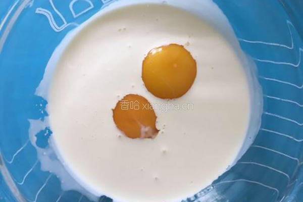 葡式蛋挞的做法图解4