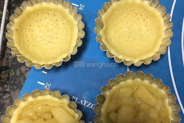 苹果挞的做法图解9