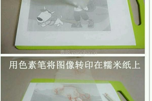 分享刺绣奶油霜做法的做法图解2