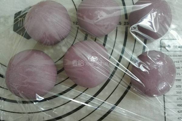 南瓜蛋黄酥这是我第一次做的样子的做法图解7