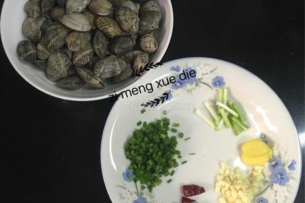 爆炒酱花蛤蜊的做法图解3