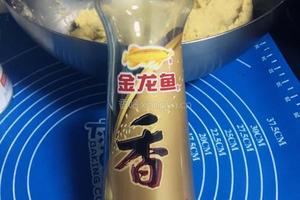 冰绿豆糕的做法图解4