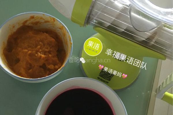 花样馒头的做法图解3