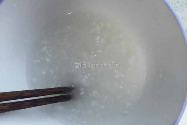 三色玉米的做法图解6
