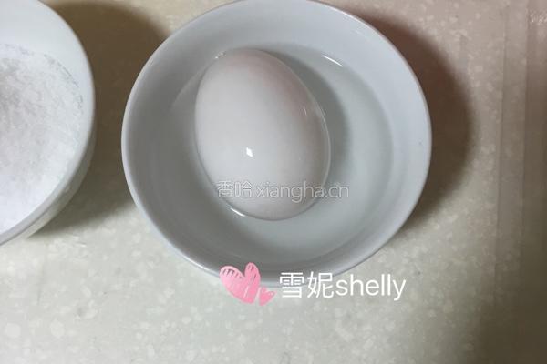 流油咸鸭蛋的做法图解4