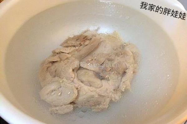凉拌麻辣手撕鸡腿肉的做法图解2