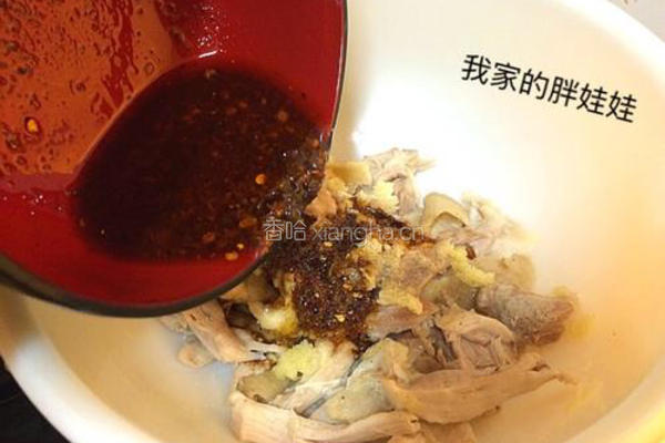 凉拌麻辣手撕鸡腿肉的做法图解4