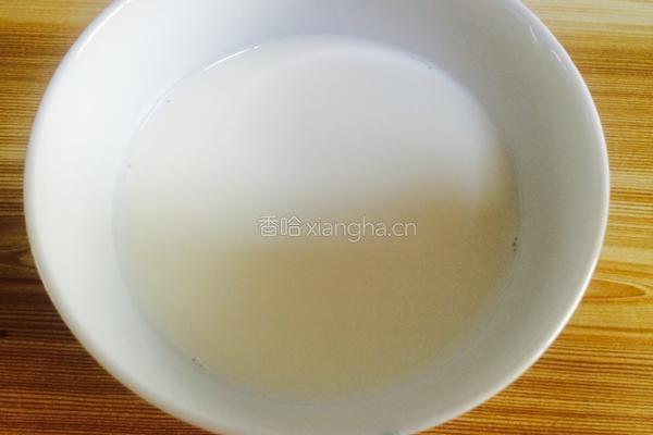 牛奶炖蛋的做法图解4