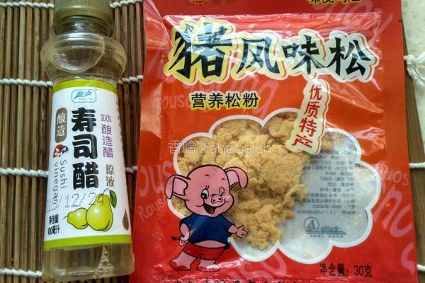 寿司的做法图解3