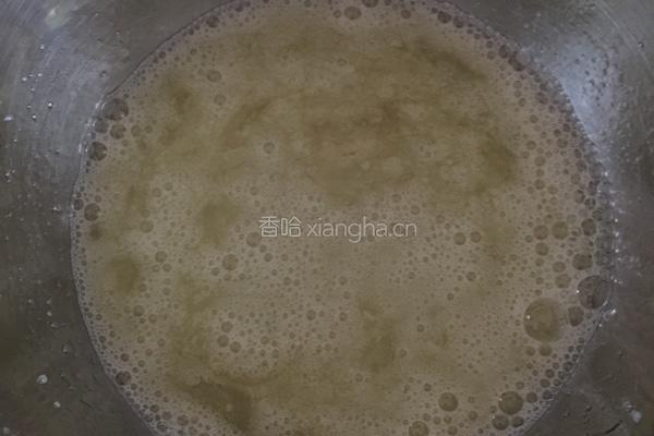 戚风蛋糕--八寸的做法图解2