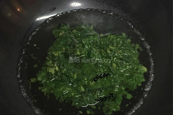 芽麦塌饼的做法图解5