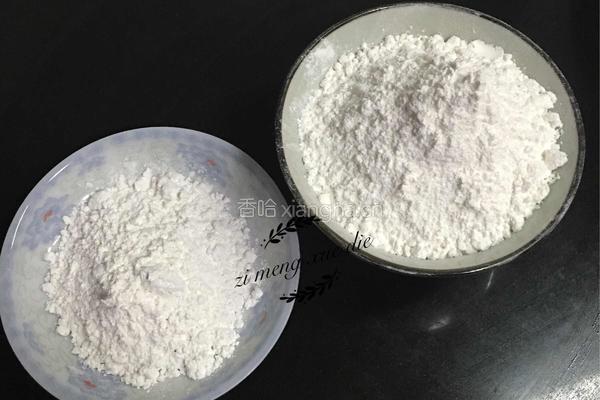 芽麦塌饼的做法图解6