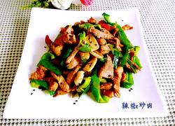 食材菜谱图