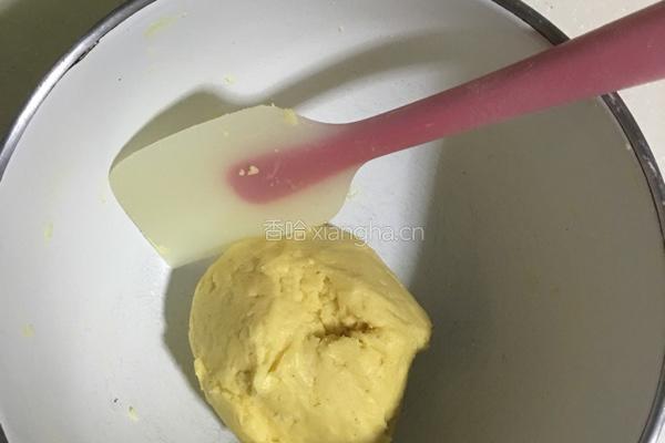 肉松小酥饼的做法图解7