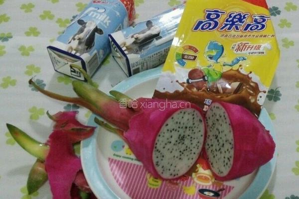 自制火龙果冰棍的做法图解1
