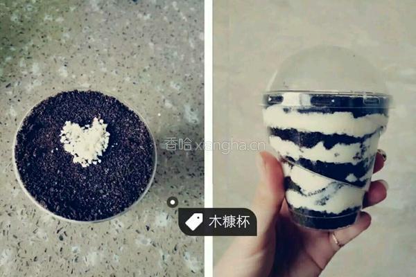 木糠杯的做法图解5