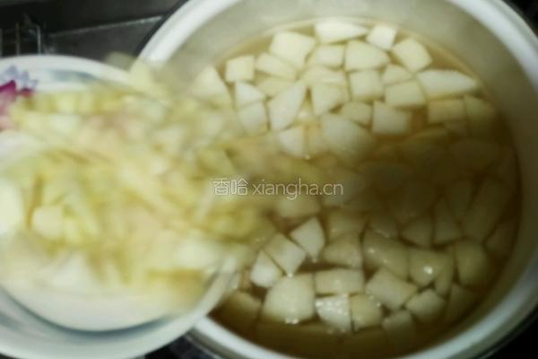 水果甜品的做法图解7