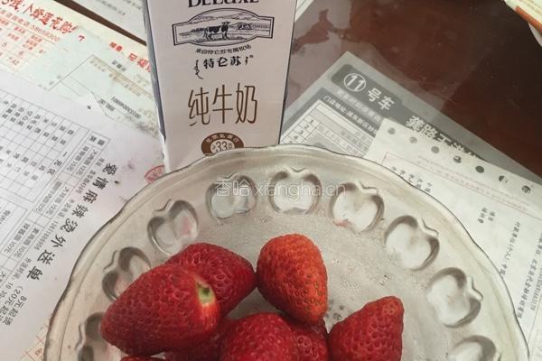 草莓松饼的做法图解1