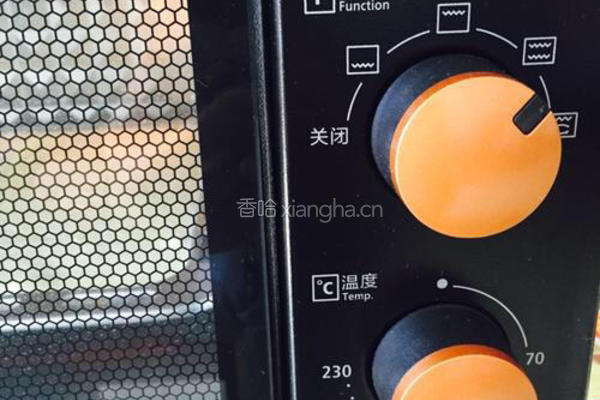 水果甜点的做法图解12