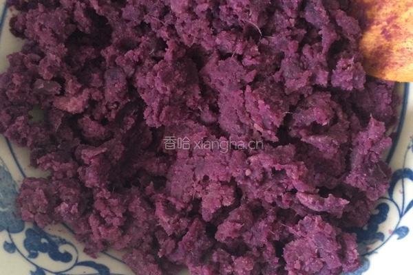 紫薯馒头的做法图解2