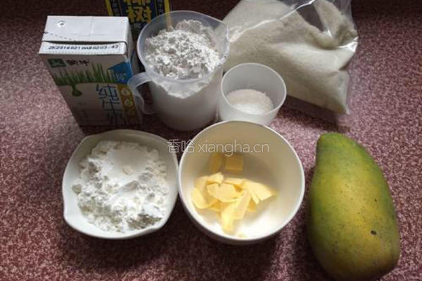 芒果糯米糍的做法图解1