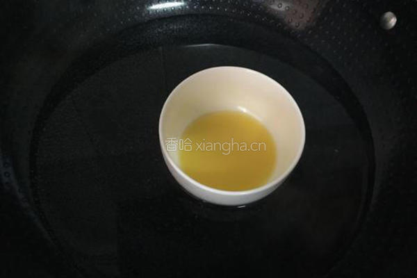 芒果糯米糍的做法图解2