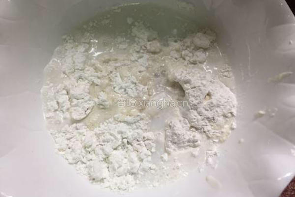 芒果糯米糍的做法图解3