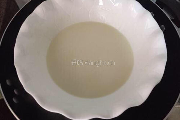芒果糯米糍的做法图解6