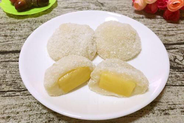 芒果糯米糍的做法图解16