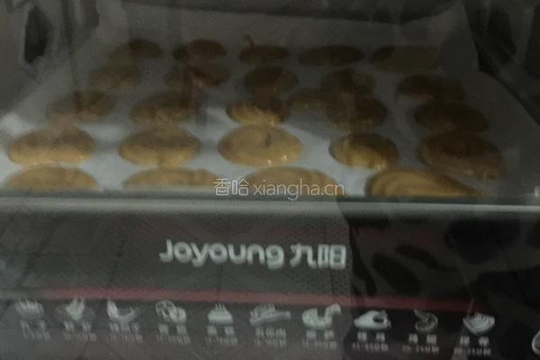 红糖酥饼的做法图解5