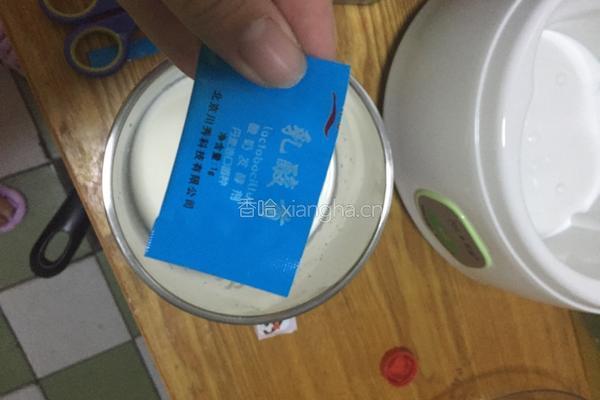 原味川秀酸奶的做法图解2