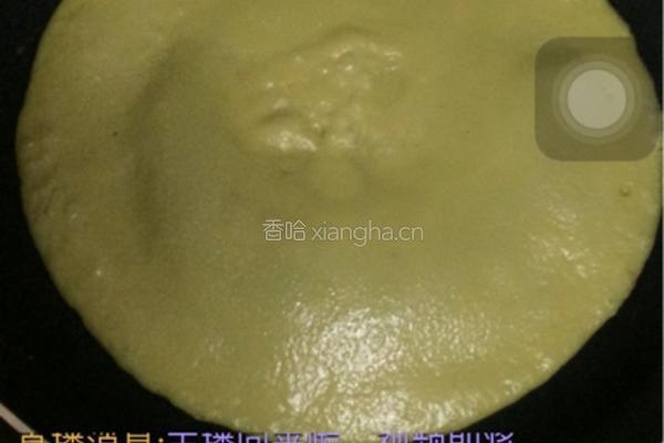 芒果班戟的做法图解9