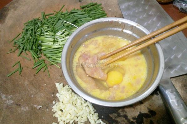香葱肉末炒鸡蛋的做法图解1