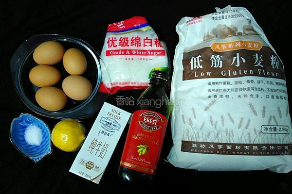 草莓鲜奶油蛋糕的做法图解1