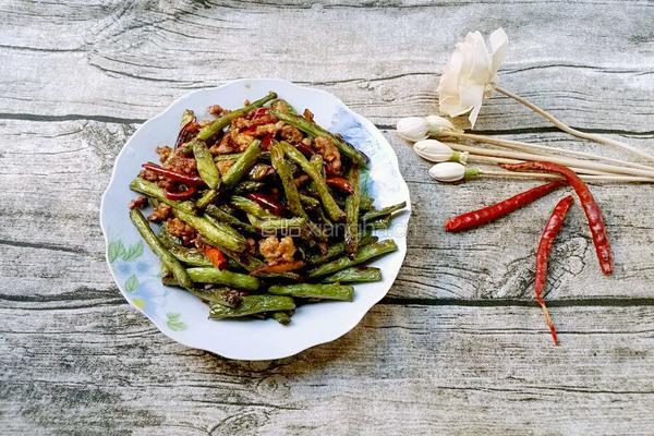 干煸四季豆的做法图解11