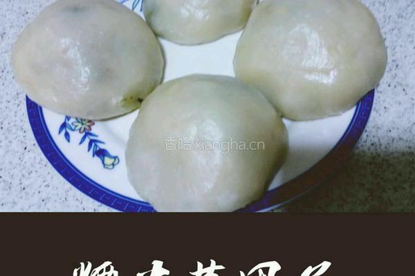 糯米菜团子的做法图解8