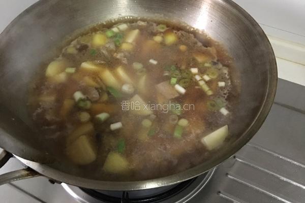 哈拉海炖土豆的做法图解6