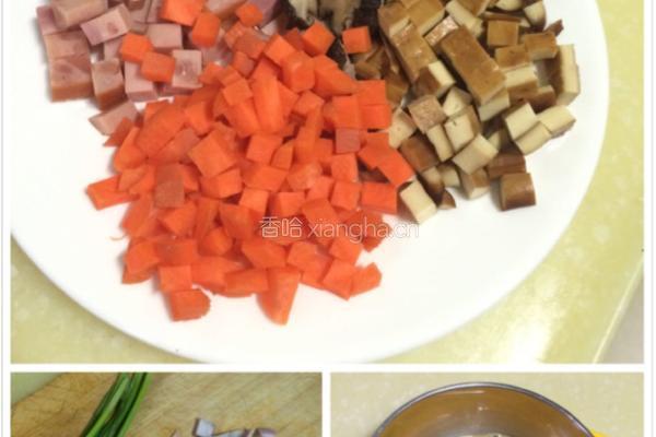 什锦炒饭的做法图解1